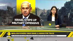 Israel-Hamas war: Ground forces conduct assaults in South of Netzarim corridor
