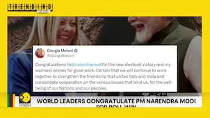 Bihar CM Nitish Kumar travels with RJD leader Tejashwi Yadav | Trending on WION