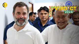 Lok Sabha Election Results 2024: Six leaders who emerged as biggest gainers