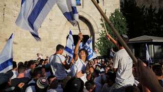 Israelis raise 'Death to Arabs' slogan in Jerusalem Day Flag March 