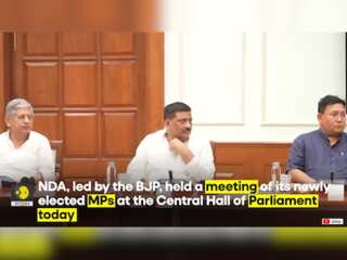 NDA government meeting: BJP-led NDA leaders meet to pave the way for the alliance
