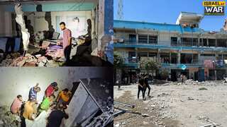 Name of country that supplied weapons for deadly Israeli strike killing 31 in Gaza school REVEALED