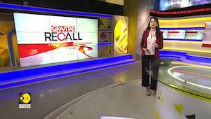 Gravitas Recall: June 7, 1982 - Elvis Presley's home opened to public | This Day in History