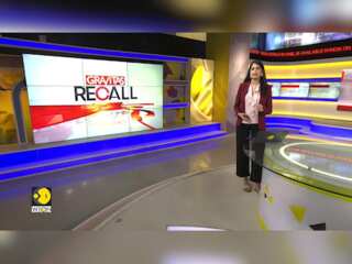 Gravitas Recall: June 7, 1982 - Elvis Presley's home opened to public | This Day in History