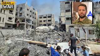 Gaza war: Israeli officer Arnon Zamora dies while rescuing hostages. Who was he?