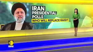 Iran approves 6 candidates for Presidential elections, Former President Ahmadinejad barred