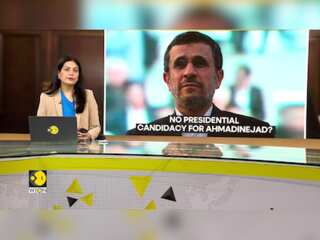 Iran approves 6 candidates for Presidential race, Guardian council bars Former President Ahmadinejad