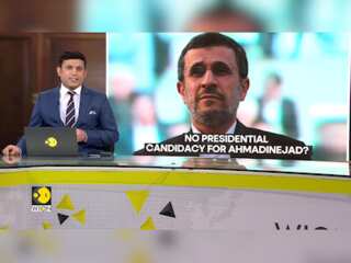 Iran Presidential Elections: Former President Ahmadinejad barred from running for polls