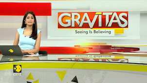 Gravitas | Breaking: Hunter Biden convicted on gun charges. What he be jailed?