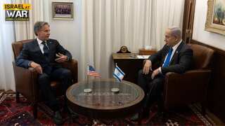 Iran could attack Israel on Monday, Blinken warns G7 nations: Report