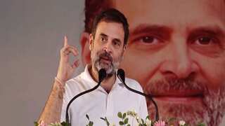 Rahul Gandhi reacts to PM Modi's 'I am not biological' remark, says 'my god is...'