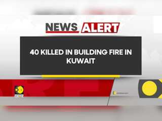 Kuwait building fire: Over 40 killed in building fire in Kuwait, over 50 people hospitalised