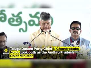India: N Chandrababu Naidu takes oath as Andhra Pradesh's CM