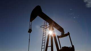 Oil prices close week on a high following US rate cut