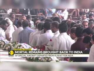 Kuwait fire tragedy: Flight carrying bodies Of 45 Kuwait fire victims lands in India