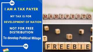 'My tax is for country's development, not for free distribution': Why is this trending on social media?