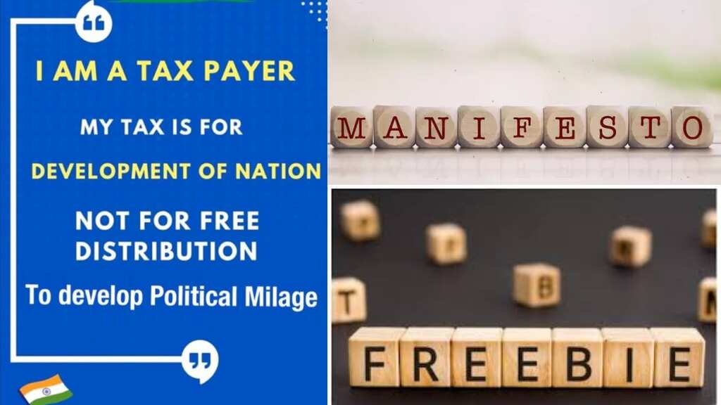 'My tax is for country's development, not for free distribution': Why is this trending on social media?