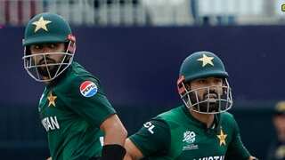 T20 World Cup: Pakistan officially eliminated after USA-Ireland match called off due to heavy rains in Florida