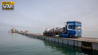 Israel-Hamas war: 'US preparing to temporarily remove Gaza pier due to...'