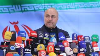 Iranian presidential election race: Poll shows Parliament speaker Ghalibaf in lead among potential candidates
