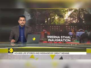 India: Vice President Dhankhar inaugurates Prerna Sthal in Parliament House Complex