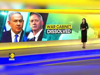 Gaza War: Israeli PM Benjamin Netanyahu dissolves six-member war cabinet