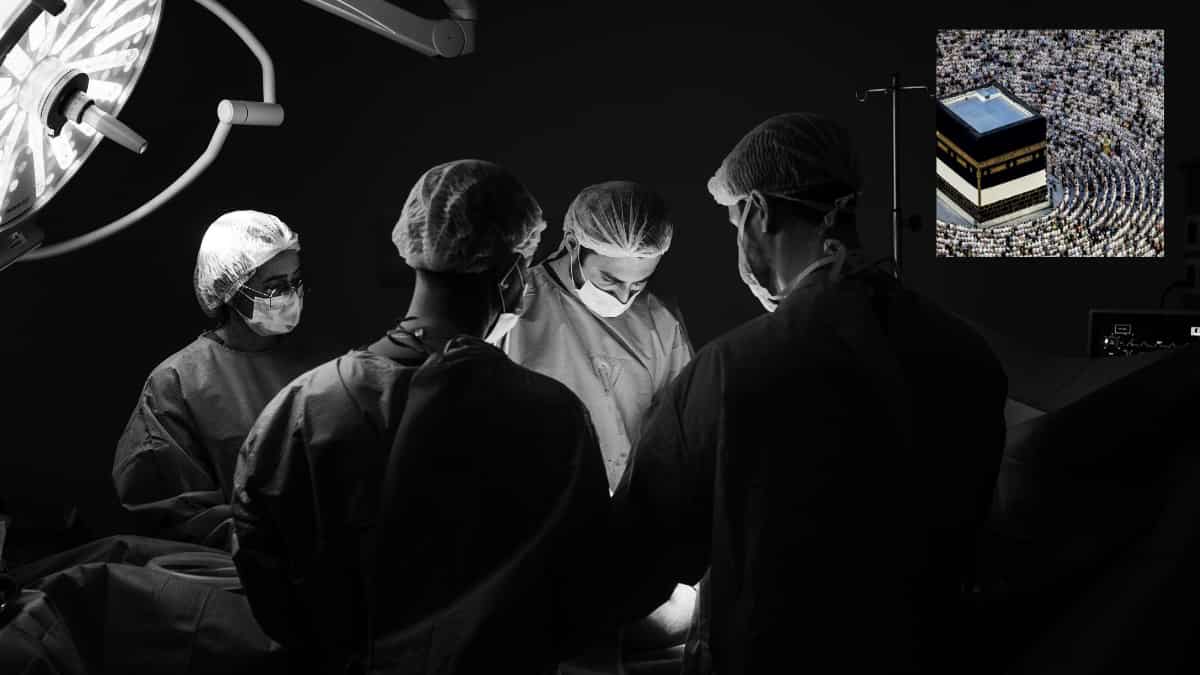 Hajj 2024: Turkish pilgrim undergoes life-saving brain surgery in Saudi Arabia Hajj 2024: Turkish pilgrim undergoes life-saving brain surgery in Saudi Arabia