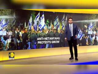 Israel War: Thousands of Israelis turn out for anti-govt protest in Jerusalem