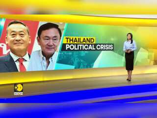 Thailand: Four court cases that will shape politics