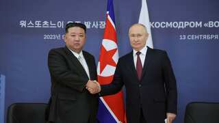 Putin's Pyongyang yawn: Social media buzzes over videos of 'bored' Putin at North Korean concert - See pics