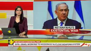 Gravitas: Israel upgrades plutonium in Dimona nuclear plant, what happens next?