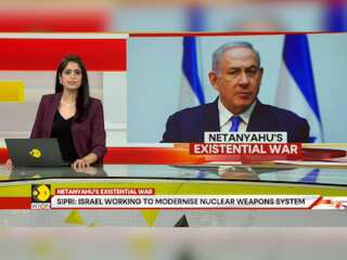 Gravitas: Israel upgrades plutonium in Dimona nuclear plant, what happens next?