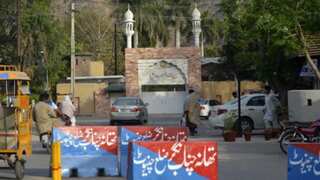 Pakistan: Ahmadi community members face arrests, vandalism for animal sacrifice on Eid-ul Adha