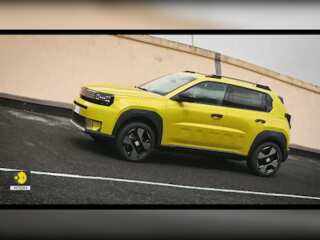 New Fiat Grande Panda unveiled as a funky, small EV | WION Drive