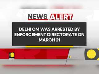 BREAKING | Delhi: Court grants bail to CM Arvind Kejriwal in liquor policy case