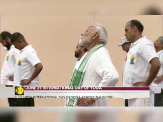 International Yoga Day 2024: 10th International Yoga Day celebrations in J-K's Srinagar