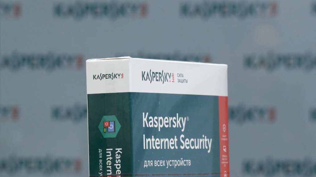 Kaspersky's US Exit: cybersecurity concerns amid geopolitical tensions