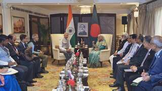 Bangladesh PM Sheikh Hasina holds meeting with Jaishankar during state visit to India