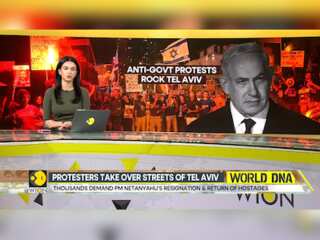 Israel-Hamas war: Thousands join anti-government protests in Tel Aviv