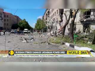 Russia-Ukraine war: 3 killed, 29 injured in Kharkiv attack
