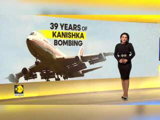 39 years since Air India Kanishka bombing: Air India flight disintegrated mid-air
