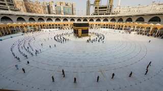 Hajj 2024: Saudi Arabia says death toll during pilgrimage has gone over 1,300