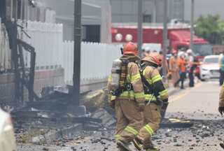 At least 22 dead after major fire breaks out at South Korean battery plant
