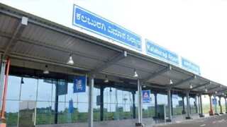 India: Bomb hoax at Karnataka's Kalaburagi Airport