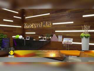 Tencent's 'Dungeon & Fighter Mobile' success