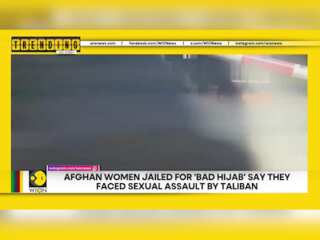 Africa: Kids fed worms to beat malnutrition | Afghan women jailed for 'bad hijab'