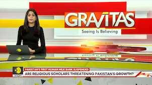 Gravitas: Fatwa threatens Pakistan's 1st human milk bank as religious scholars declare it Un-Islamic