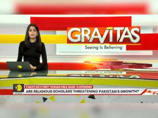 Gravitas: Fatwa threatens Pakistan's 1st human milk bank as religious scholars declare it Un-Islamic