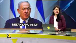 Israel war: Shocking revelations by Netanyahu's wife