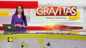 Gravitas | Pakistan's stock rally leads in Asia
